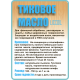 Заказать ТИКОВОЕ МАСЛО LICCOIL в Красноярске, Красноярский край