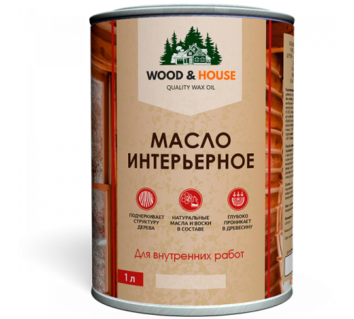 Заказать МАСЛО ИНТЕРЬЕРНОЕ WOOD & HOUSE в Красноярске, Красноярский край