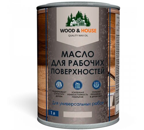 Купить МАСЛО ДЛЯ РАБОЧИХ ПОВЕРХНОСТЕЙ WOOD & HOUSE в Красноярске, Красноярский край