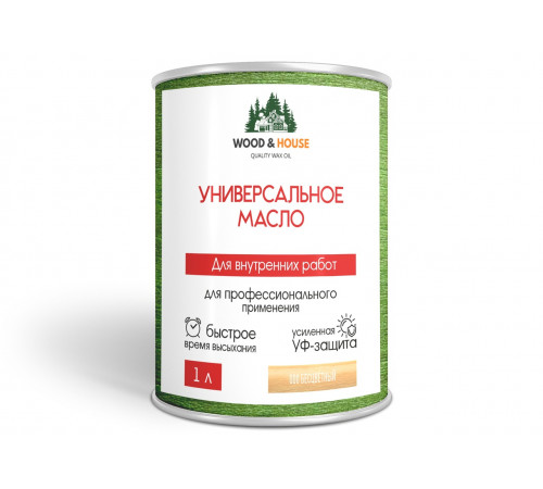 Приобрести ЦВЕТНОЕ УНИВЕРСАЛЬНОЕ МАСЛО WOOD & HOUSE Серия ПРОФИ в Красноярске, Красноярский край