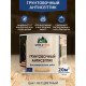 Заказать ГРУНТОВОЧНЫЙ АНТИСЕПТИК WOOD & HOUSE в Красноярске, Красноярский край