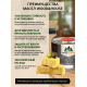 Купить МАСЛО ДЛЯ РАБОЧИХ ПОВЕРХНОСТЕЙ WOOD & HOUSE в Красноярске, Красноярский край