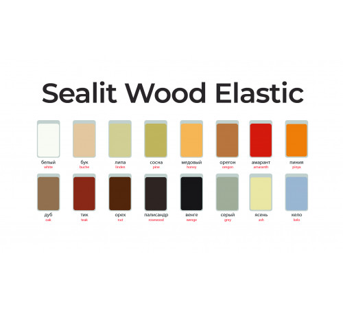 Приобрести ГЕРМЕТИК -Sealit Wood Elastic для работы с деревянными материалами 280 мл в Красноярске, Красноярский край
